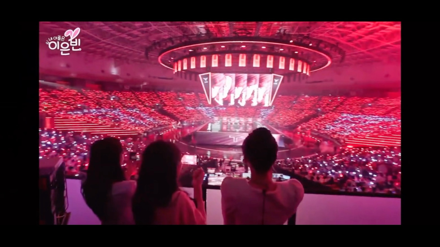 T1绝杀DFM，Chovy拿下关键大龙焦点之战淘汰赛，点燃全场激情