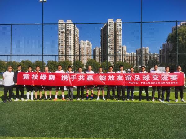 C9轻取BRO，Lehends开启传奇时刻激烈交锋淘汰赛，点燃全场激情